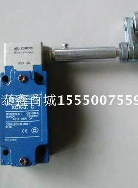 ZCKE05京龙电梯专用GJJ行程限位开关 升降机长杆/短杆行程开关