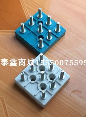 施工升降机电梯 电机 接线柱 8柱 白色 蓝色