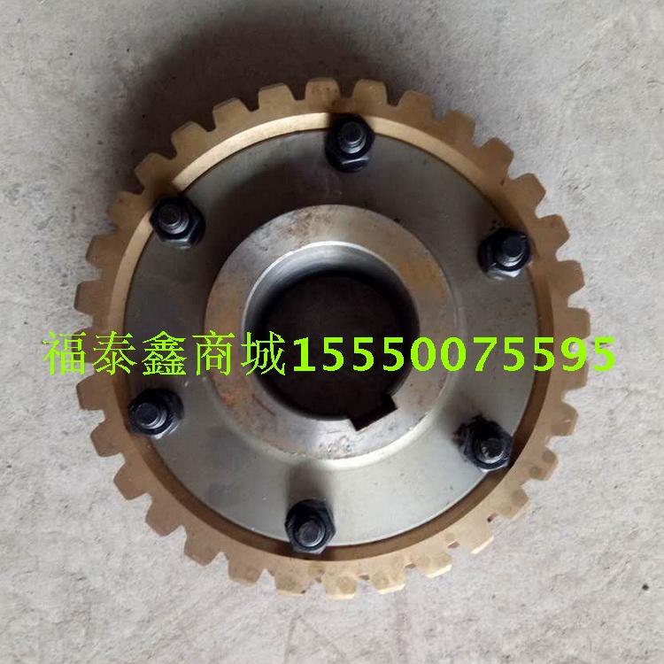 施工升降機(jī)電梯 銅渦輪 萬(wàn)能達(dá)減速機(jī) Φ205*65 32齒18鍵