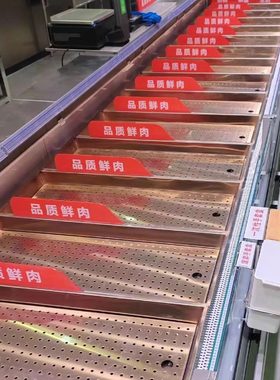 厂家定做超市不锈钢鲜肉子冷柜专用托平肉盘沥水盘