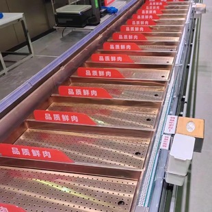 厂家定做超市不锈钢鲜肉子冷柜专用托平肉盘沥水盘