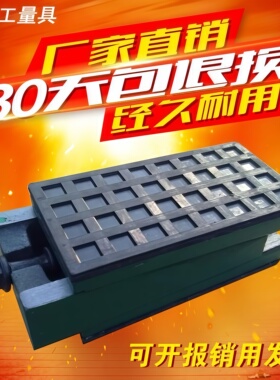 s78-2三层减震调整垫铁防震垫脚减震垫铁带胶皮垫铁机床调整垫块