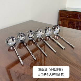 10不锈钢加厚火锅长柄大汤勺汤壳盛汤勺 少见高货 出口JUMBO