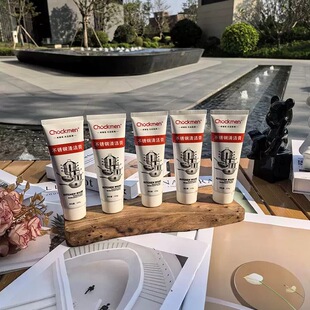 不锈钢清洁膏多用途家用强力去污膏锅具专用清洁剂除垢除锈粉神器