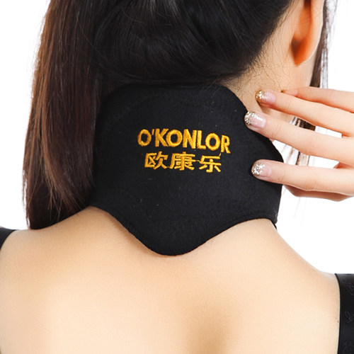 欧康乐薄款透气中老年人护颈带