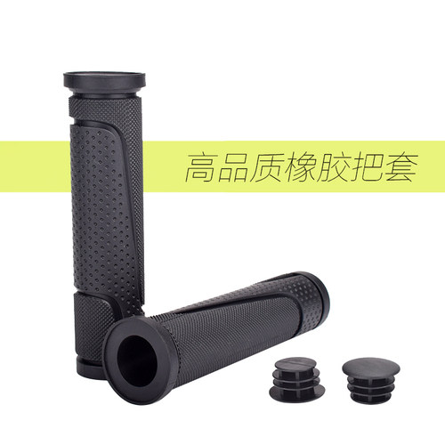 山地车把套自行车减震美利达包邮