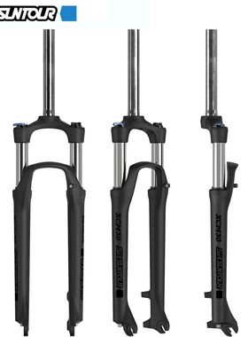 SUNTOUR三拓XCM30山地车减震前叉26寸通用油簧前叉单车改装零配件