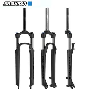 SUNTOUR三拓XCM30山地车减震前叉26寸通用油簧前叉单车改装零配件