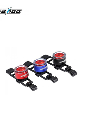 SAHOO自行车尾灯山地车公路车安全警示灯专用炫彩夜骑灯正品包邮