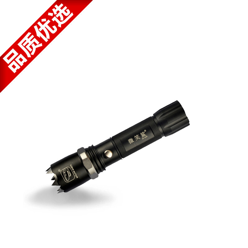 Lumière vélo - phare - Ref 2400895 Image 1