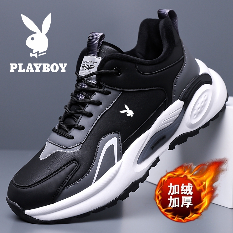 花花公子男鞋休闲鞋运动鞋