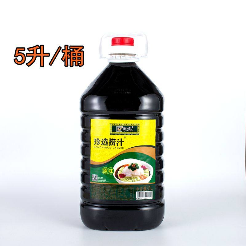 黑龙江特产珍选捞汁5升速拌凉菜汤汁省去酱油醋水果酿造 包邮
