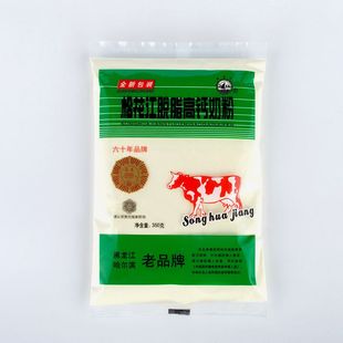 东北特产松花江脱脂女士高钙奶粉成人奶粉早餐奶 包邮