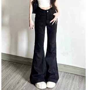 黑色原创微喇牛仔裤小个子新款高街修身裤子童装高腰巨显瘦马蹄