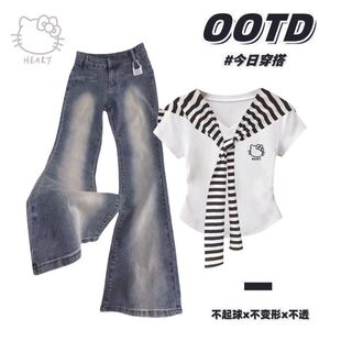 单/套装中大童小众设计夏季披肩短袖印花t恤微喇叭牛仔裤套装潮女