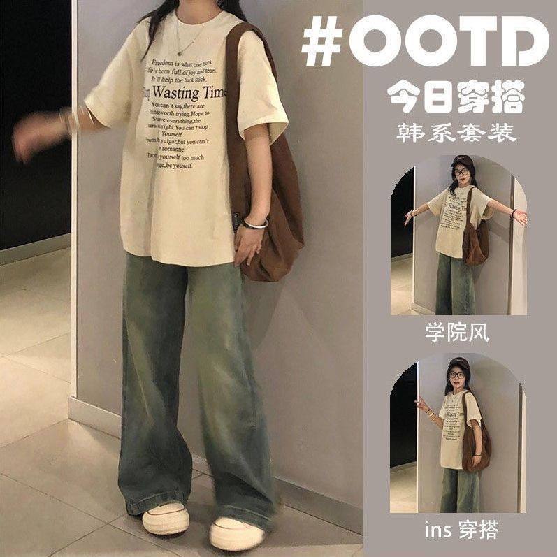 2025新流行超好看夏季搭配一整套简约童装短袖T恤女牛仔裤两件套