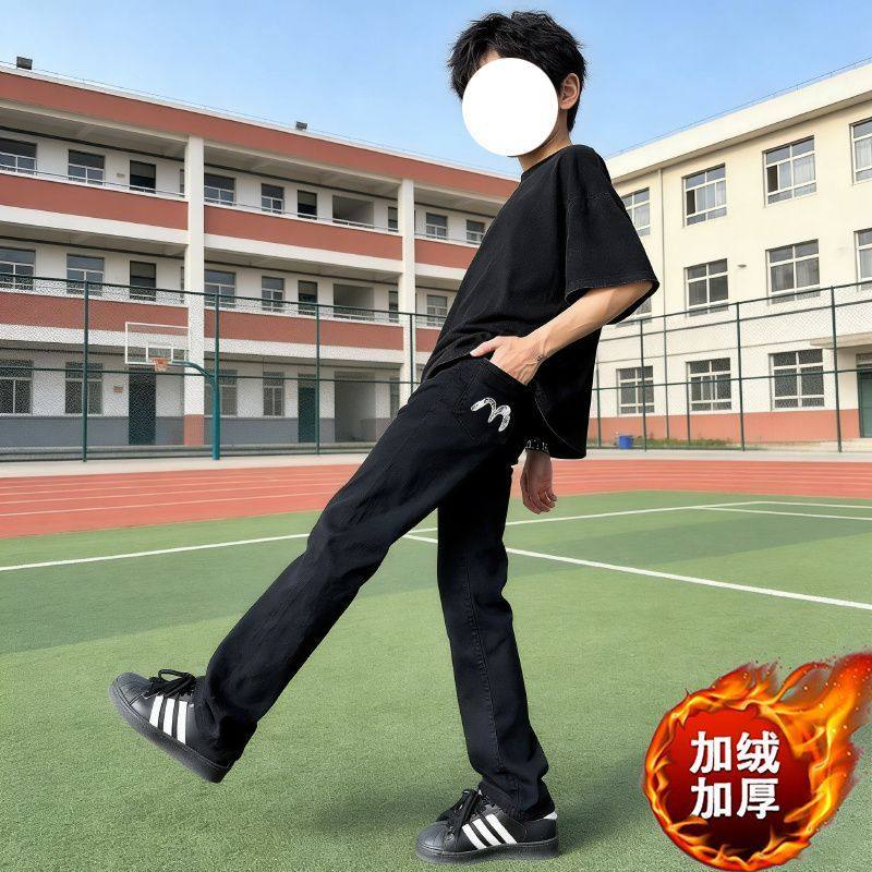 加绒加厚童装秋冬新款直简牛仔裤中小童款潮流字母印花童装ins风,童装/婴儿装/亲子装,儿童牛仔裤,淘宝优惠券,粉丝福利购,淘宝优惠卷