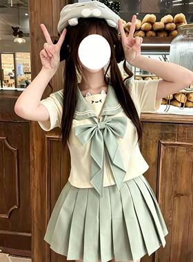 中大童薄荷小猫原创jk制服套装2026夏季jk服学院风搭配百褶短裙女