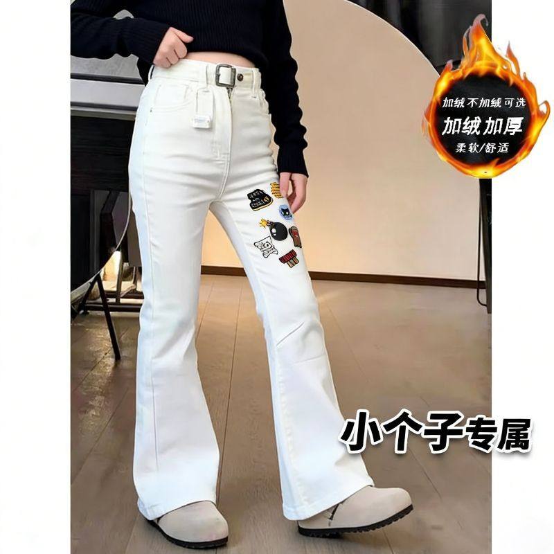 童装加绒加厚微喇儿童秋冬季街头中大童女童印花卡通学生牛仔裤潮,童装/婴儿装/亲子装,儿童牛仔裤,淘宝优惠券,粉丝福利购,淘宝优惠卷
