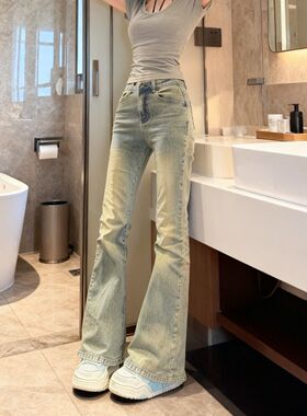 加绒款微喇叭牛仔裤中大童ins小个子复古马蹄裤子美式高腰喇叭裤