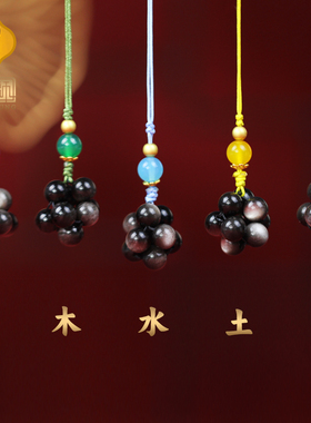 宋大师大力锤银曜石珠挂件