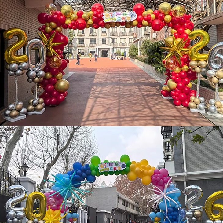 2026迎新气球拱门学校游园会布置数字立柱上海元旦年会装饰布置
