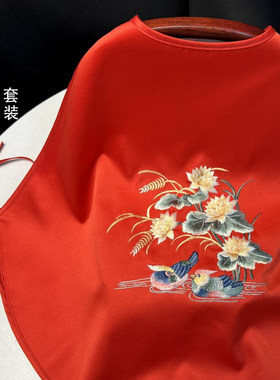 苏绣刺绣肚兜性感睡衣