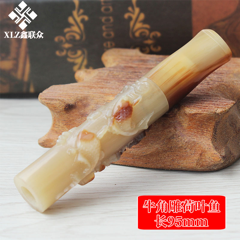 95mm长大号牛角雕刻双鱼和龙头中接隐藏铜件过滤烟嘴粗细烟两用