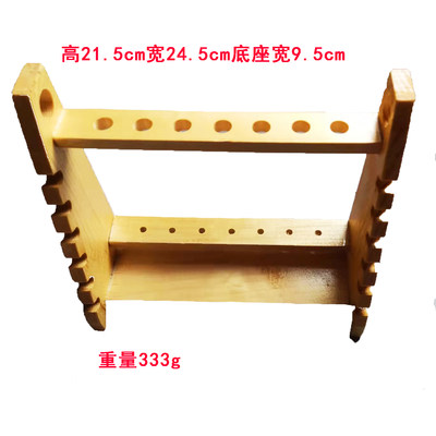 木质试管架梯形移液化学实验收纳