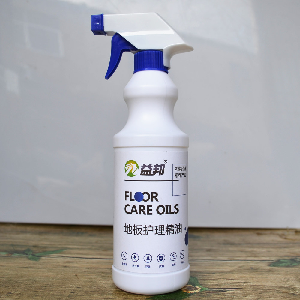 益邦木质地板家用保养护理精油复合板家具清洁剂龙磁砖泡沫液体蜡
