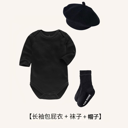 满月百日周岁拍照套装婴儿包屁衣纯棉长袖三角哈衣宝宝连体衣爬服