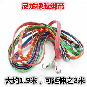 电动车摩托车后备箱松紧捆绷带 尾箱绷带挂钩绳 行李绳 货架绳