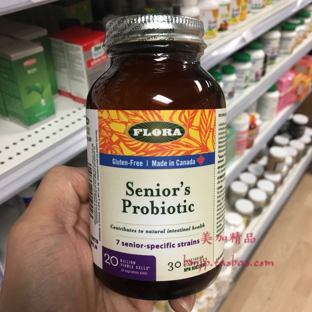 加拿大Flora成人7株200亿益生菌