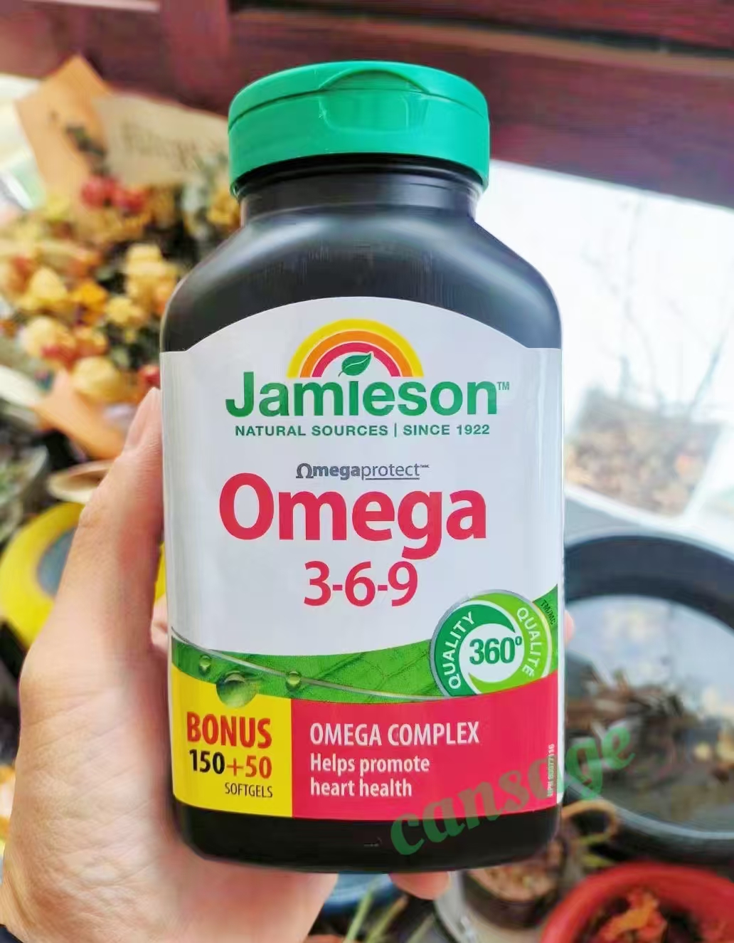 Jamieson/健美生omega369
