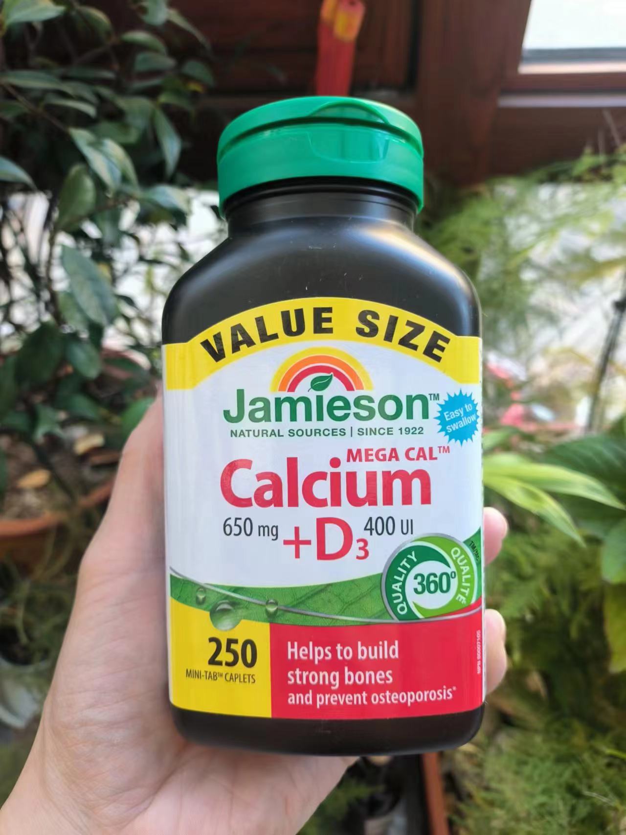 加拿大jamieson健美生钙维生素d3
