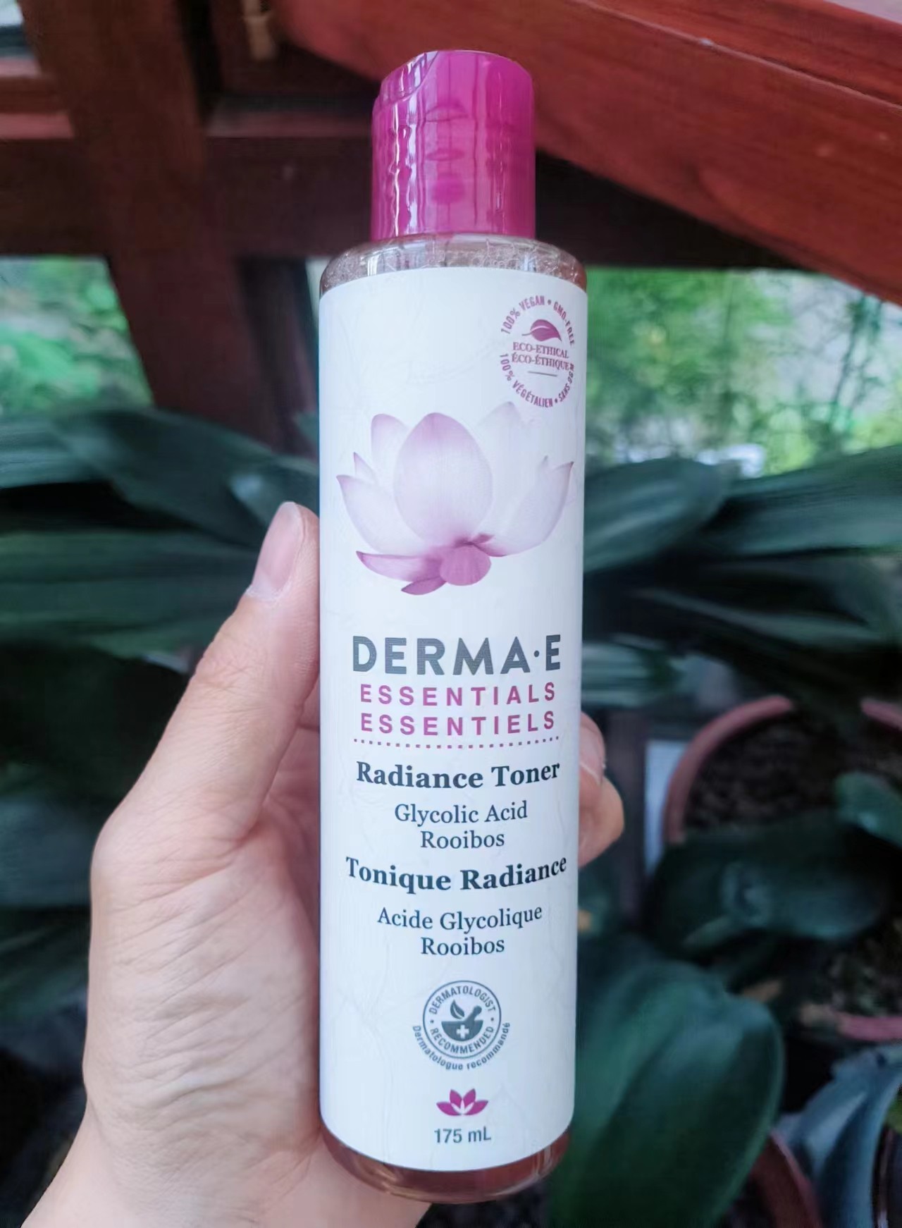 加拿大版derma-e 德玛依焕彩亮白爽肤保湿水  175ml