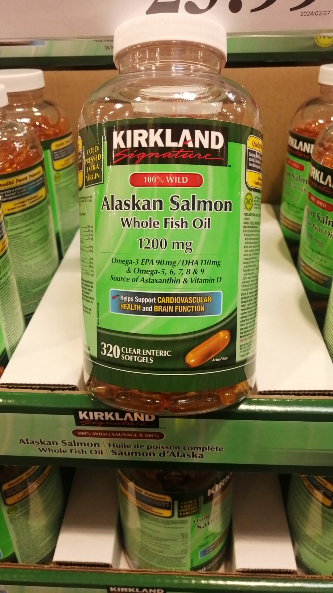 阿拉斯加野生三文鱼油胶囊320粒