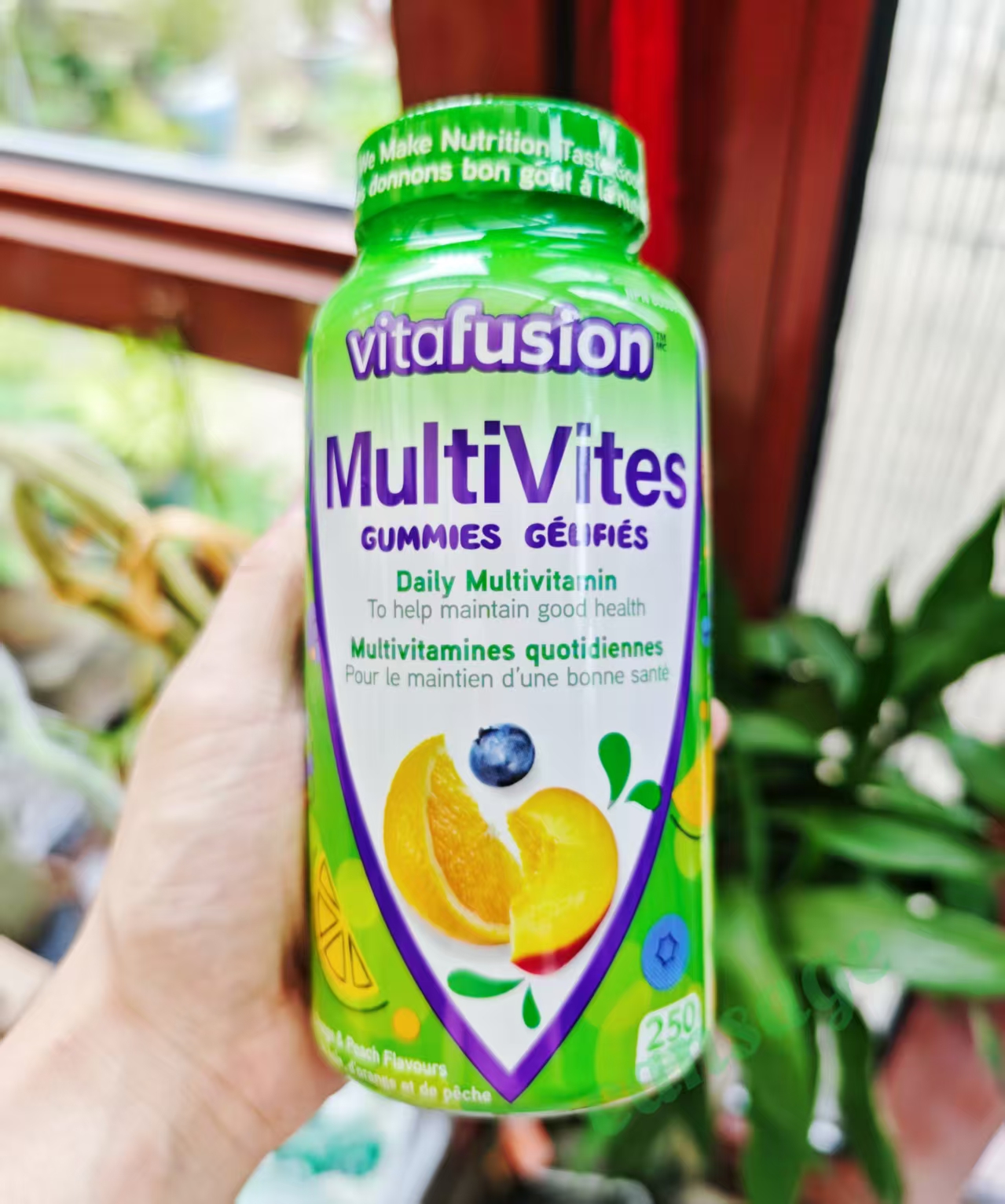 代购 加拿大Vitafusion成人多维复合维生素矿物质软糖 250粒