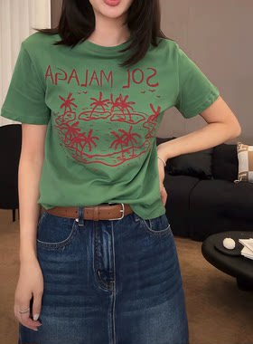 【运费险】椰子树印花短袖T恤女