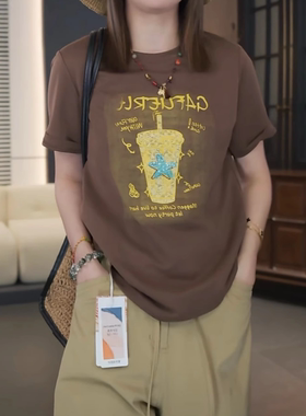 【送运费险】亮片印花短袖T恤女