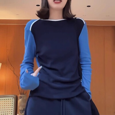 【送运费险】撞色一字领长袖T恤