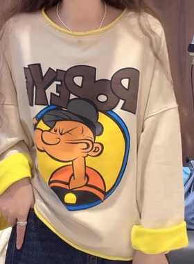 潮牌大力水手卷边撞色卫衣女2025秋季新款设计感宽松百搭套头上衣