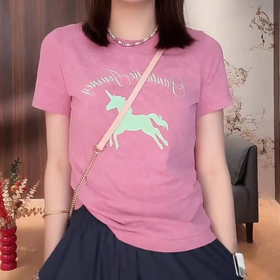 【送运费险】独角兽印花短袖T恤
