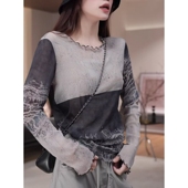 女2026夏季 新款 时尚 水墨扎染木耳边网纱防晒衫 休闲百搭薄款 上衣潮
