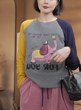 加厚双面澳绒撞色印花T恤女2025春季新款卡通小象印花保暖打底衫