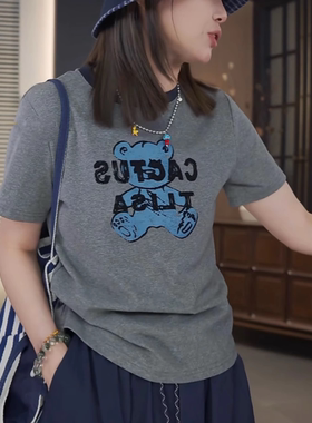 卡通减龄小熊字母印花短袖T恤女2026夏季新款韩版休闲百搭上衣潮
