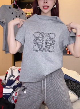 潮牌设计感刺绣短袖T恤女2025夏季新款时尚宽松百搭显瘦正肩上衣