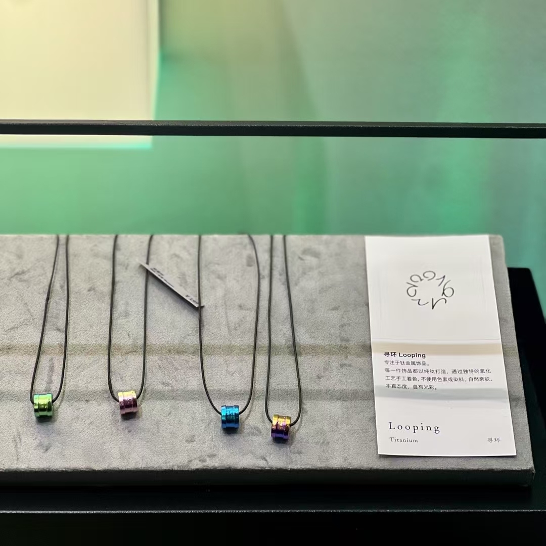 寻环LOOPING纯钛项链超轻不过敏男女饰品 如意轮