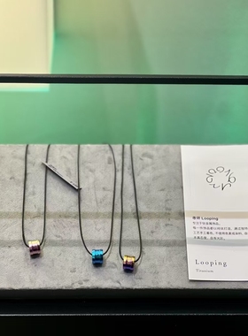 寻环LOOPING纯钛项链超轻不过敏男女饰品 如意轮