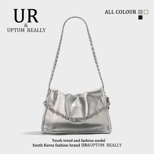 Сумка подмышку, летняя сумка через плечо, серебряная сумка на одно плечо, изысканный стиль